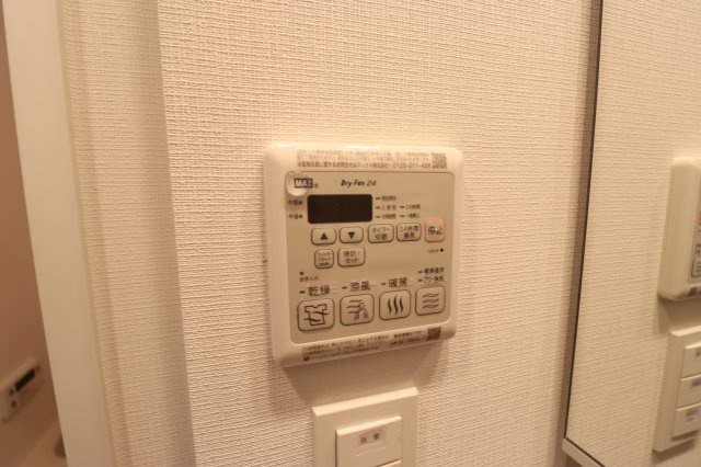 【設備】 | カーサレグラス城東セントラル
