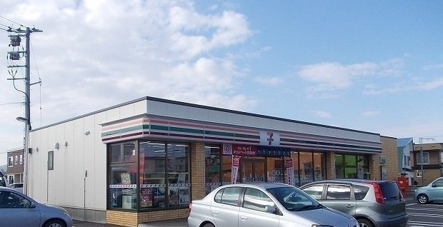 蔵Ⅱの周辺|セブンイレブン旭川近文店まで280m