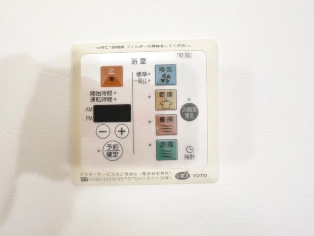 グリーンエイト小林の設備