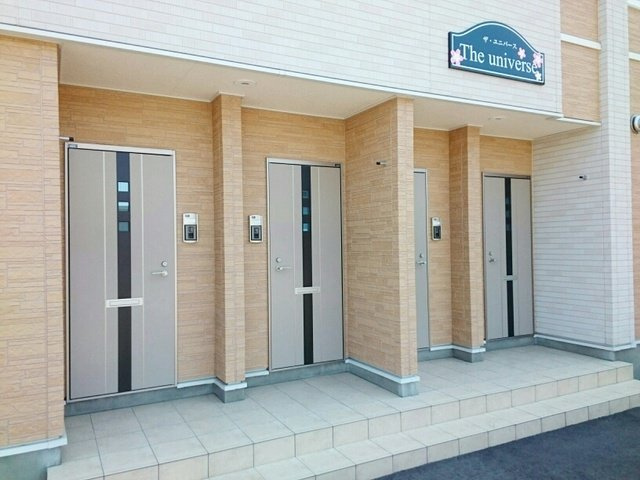 ユニバースのその他