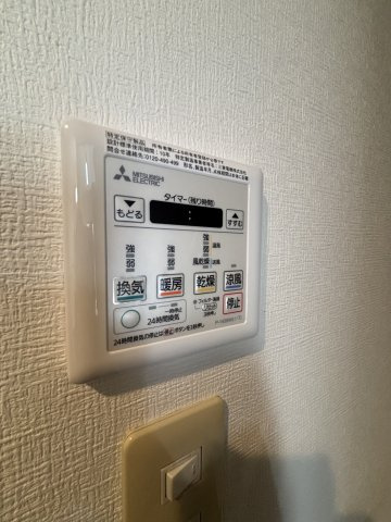 【設備】 | PHOENIX COURT 交野Ⅰ