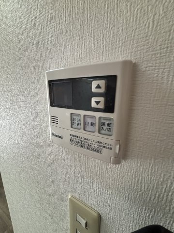 【その他】 | PHOENIX COURT 交野Ⅰ