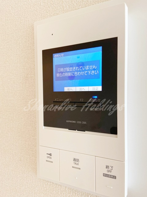 AYマンションのセキュリティ|モニタ付インターホンで安心♪