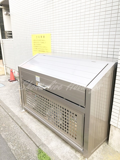 AYマンションのその他共用部分|敷地内ゴミ置き場あり♪