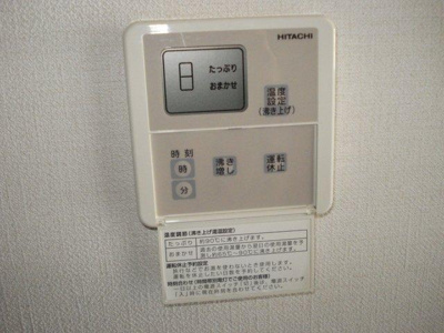 【設備】 | アリウス川崎