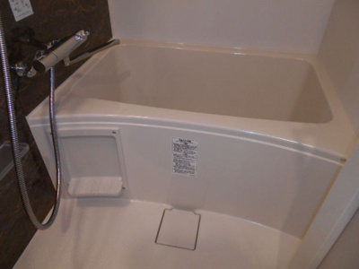 【浴室】 | ラティエラ滝野川