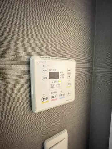 シティタワー神戸三宮の設備