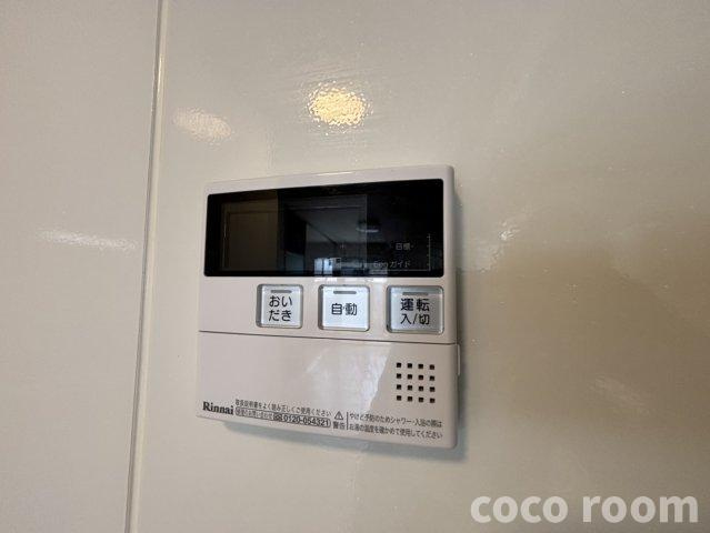 スカイハイツＴＭの設備