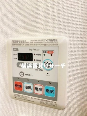 【設備】 | シーフォルム関内