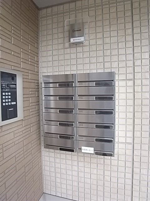 D-room灘北通のその他共用部分