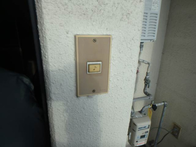 【設備】 | ピアハウスタルミ