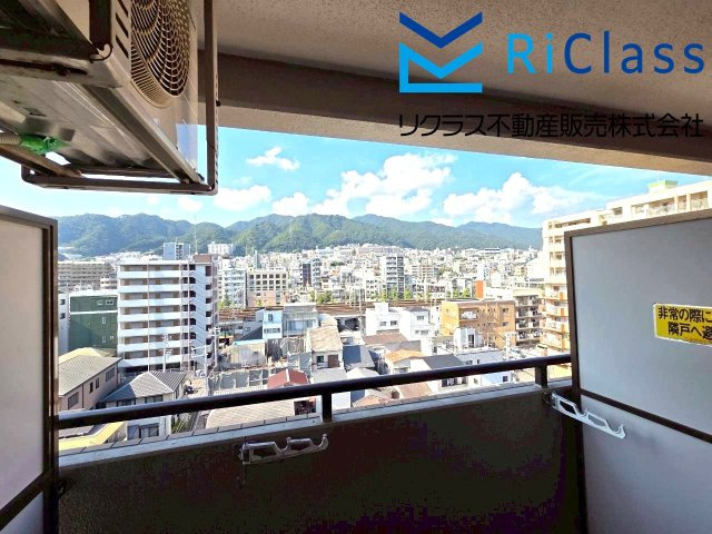 ホーユウコンフォルト春日野道の展望|バルコニーからの眺望です