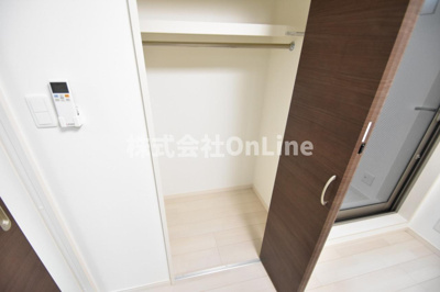 【収納】 | Lunaria