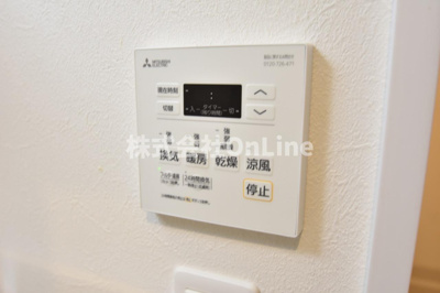 【設備】 | Lunaria