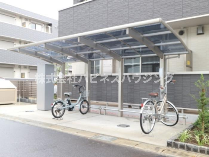 レガーメのその他