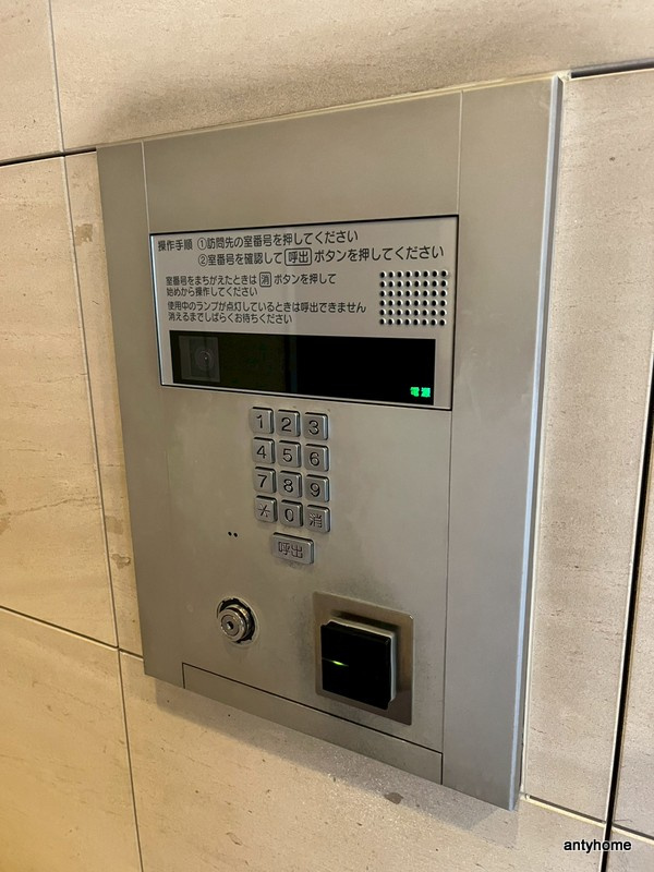 アーデン四ツ橋プライマリーワン　仲介手数料無料のセキュリティ