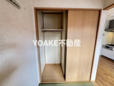 【収納】 | みそのハウス