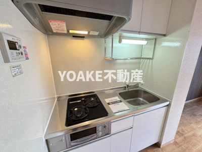 【キッチン】 | みそのハウス