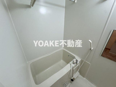 【浴室】 | みそのハウス