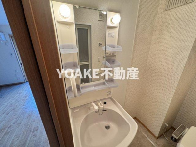 【洗面所】 | みそのハウス