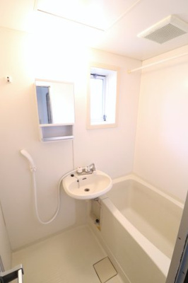 【浴室】 | 二階堂ハイツA棟
