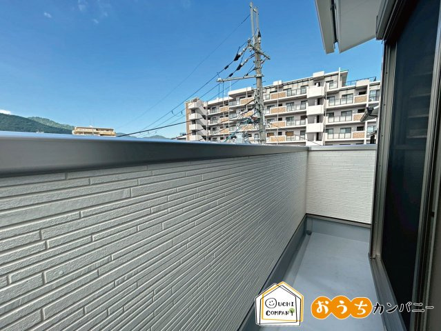 音羽初田町のバルコニー|【バルコニー】
洗濯物をたくさん干すことができます！
現地（2026年5月10日）撮影