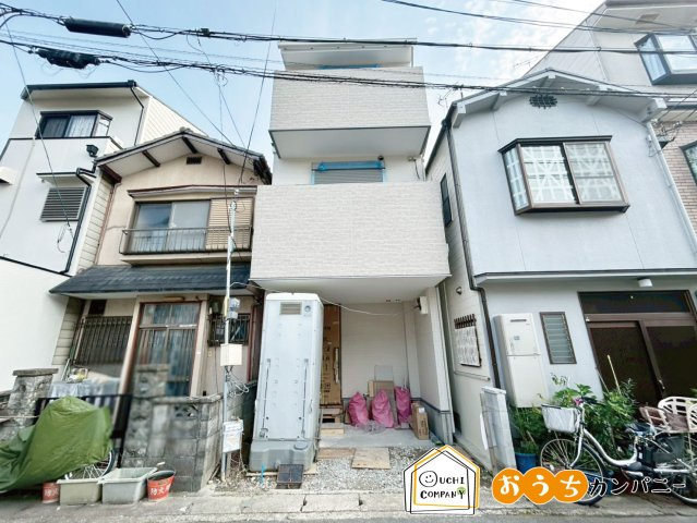 音羽初田町