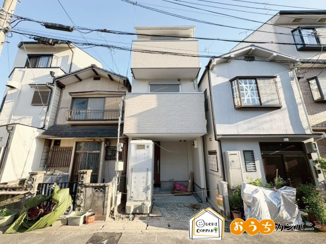音羽初田町