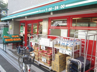 【周辺】 | ミハス明大前