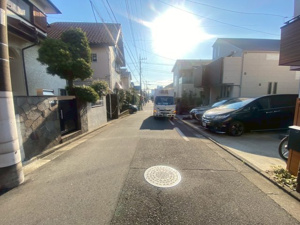 【その他】