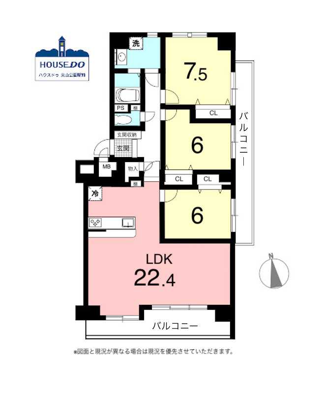 6階南東角住戸3LDK！専有面積約94㎡！コープ野村稲西の間取り