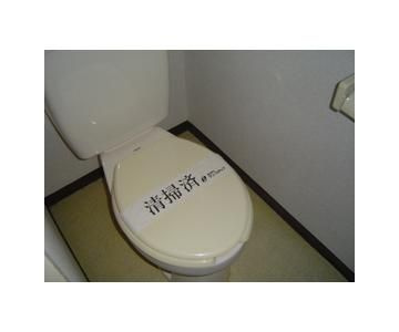 西松ビルのトイレ