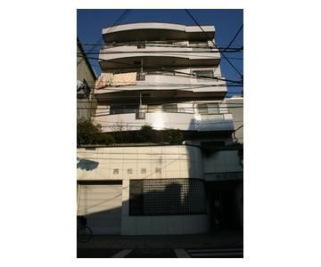 西松ビルの外観