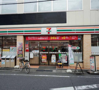 セブンイレブン江戸川…まで241m
