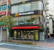 マクドナルド平井店まで391m