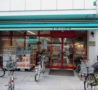 まいばすけっと平井駅…まで307m