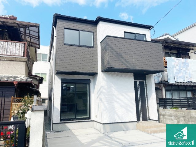 伊丹市寺本　第1期　新築一戸建て