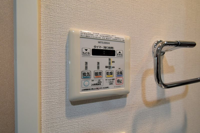 【設備】エスリード新大阪NORTH