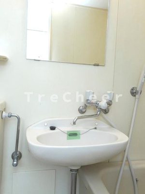 【洗面所】 | 東が丘ハイツ