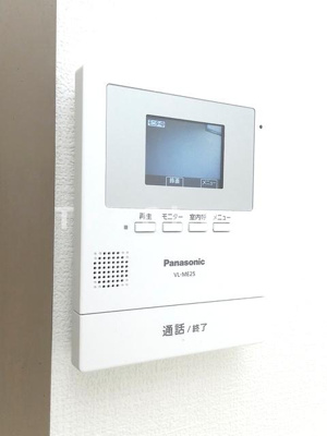 【セキュリティ】 | 東が丘ハイツ