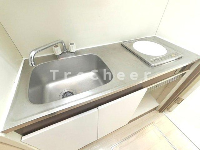 【キッチン】 | 東が丘ハイツ