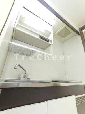 【キッチン】 | 東が丘ハイツ