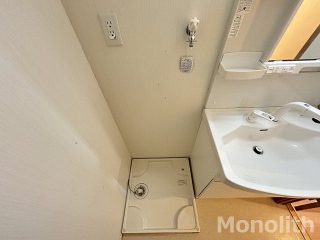 アルミック山荘Aの設備