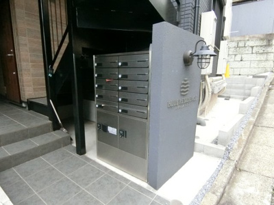 【その他】 | ブルーレジデンス赤羽Ⅲ