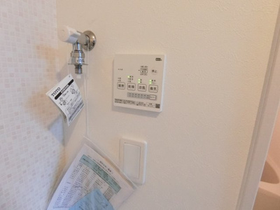 【その他】 | ブルーレジデンス赤羽Ⅲ