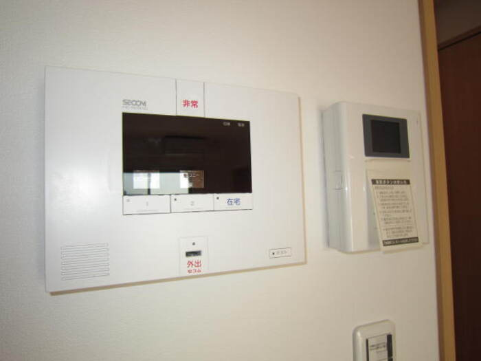 Ｍ・Ｆ・Ｎ Ｅｔｅｒｎｉｔｙのセキュリティ