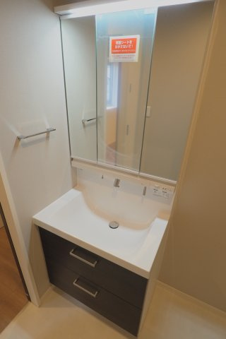 にゃーメゾン大町東の洗面所