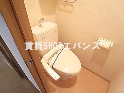 【トイレ】 | エスト・アヴォアール