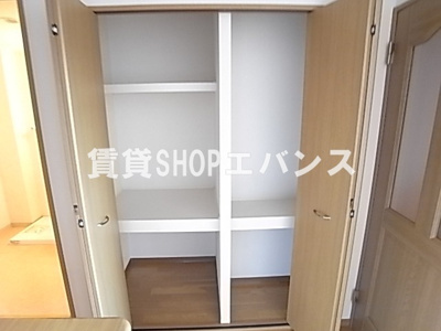 【収納】 | エスト・アヴォアール