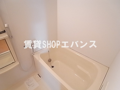 【浴室】 | エスト・アヴォアール